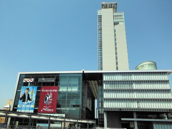 Okayama City Museum